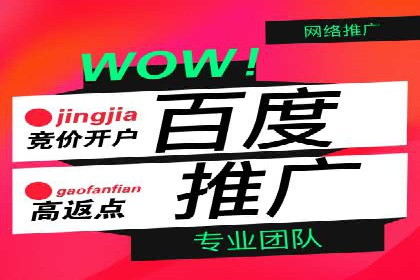 社交媒体信息流运营的三大误区与对策